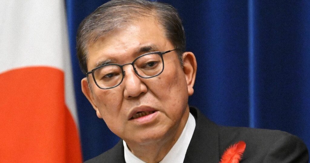 石破内閣支持率46％、不支持率は37％ 毎日新聞世論調査