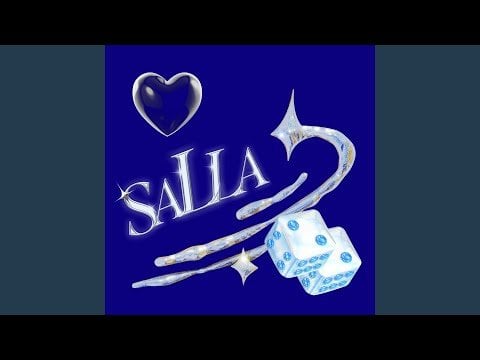 ダラの「サラ」？