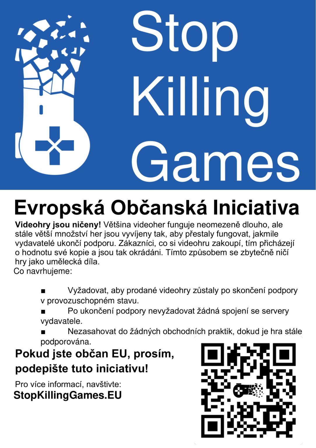 欧州市民イニシアチブ「Stop Killing Games」