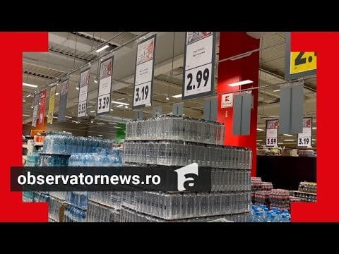 水はビールよりも高価になりました。値上げ後の店頭価格はいくらですか
