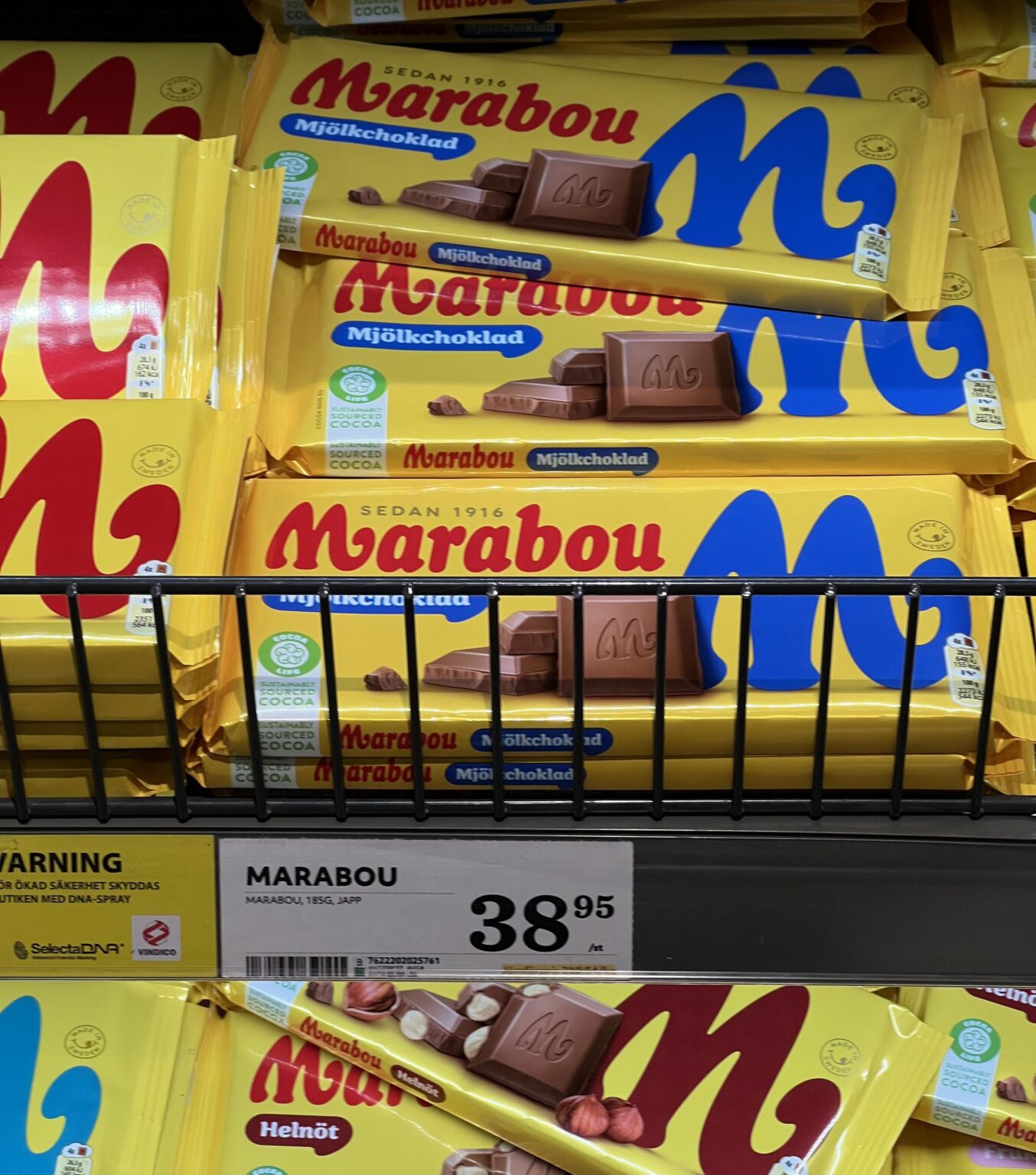 人々はこのくだらないものを約40スウェーデンクローナで買うでしょうか？