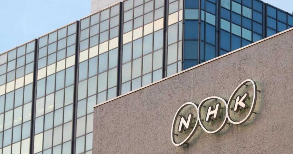 「地上契約と同額に」NHKネット受信料、25年必須業務化で包囲網