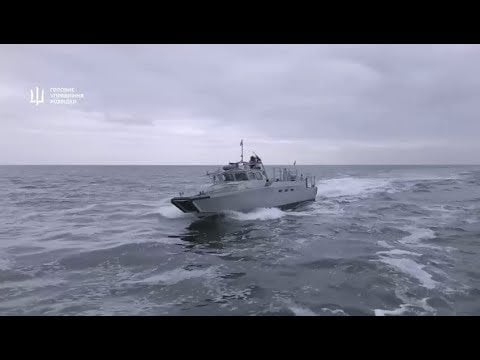ウクライナの戦艦 90 (ビデオ)