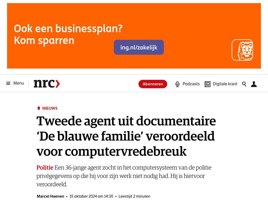 ドキュメンタリー「ブルー・ファミリー」の2人目の捜査官、コンピューター侵入で有罪判決