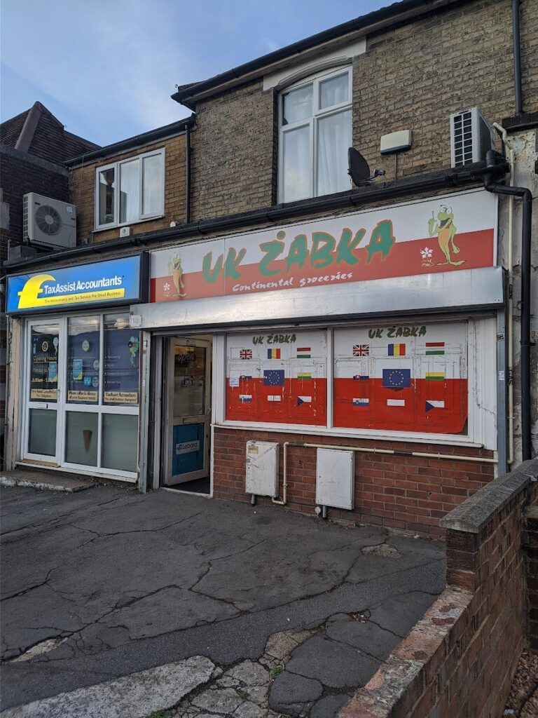 ザブカ サウサンプトン、イギリス