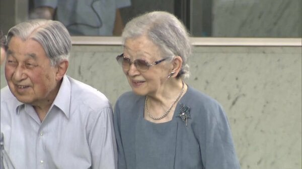上皇后美智子様がお住まいで転倒し骨折、明日早朝に東大病院で手術へ