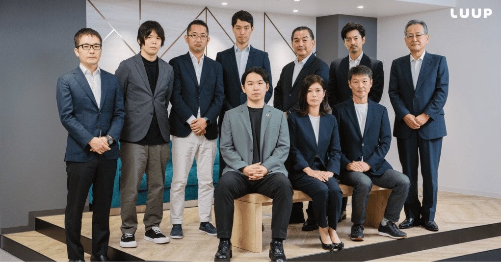 電動キックボードのLuup、元警視総監が監査役に 経産省出身者も - ITmedia NEWS