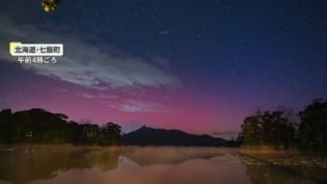 日本各地でオーロラ観測 関東で撮影されたものも 太陽表面の爆発「太陽フレア」の影響で 3連休にも観測可能?