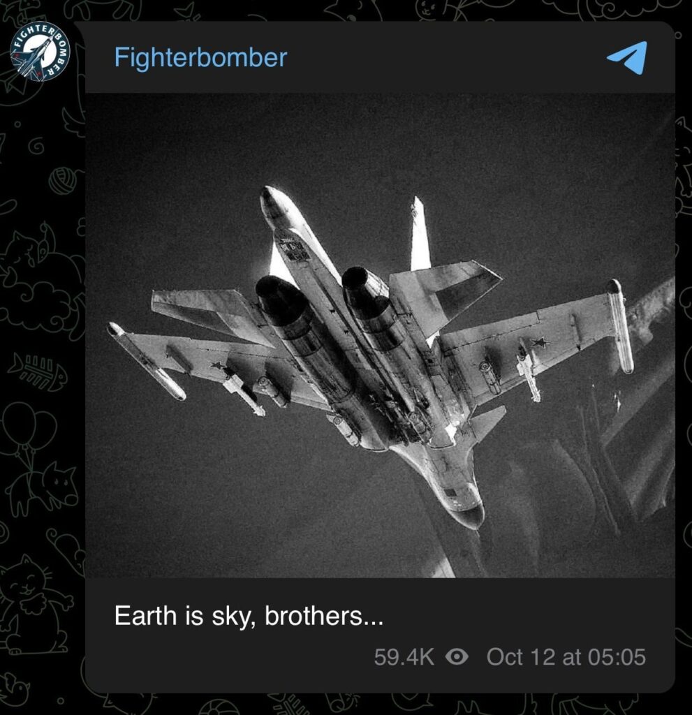 ウクライナのF-16がSu-34を撃墜、F-16初撃墜