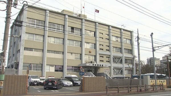 玄関前に骨のような物、女性インストラクターへの複数回嫌がらせで中年男を逮捕 ｜ 福岡