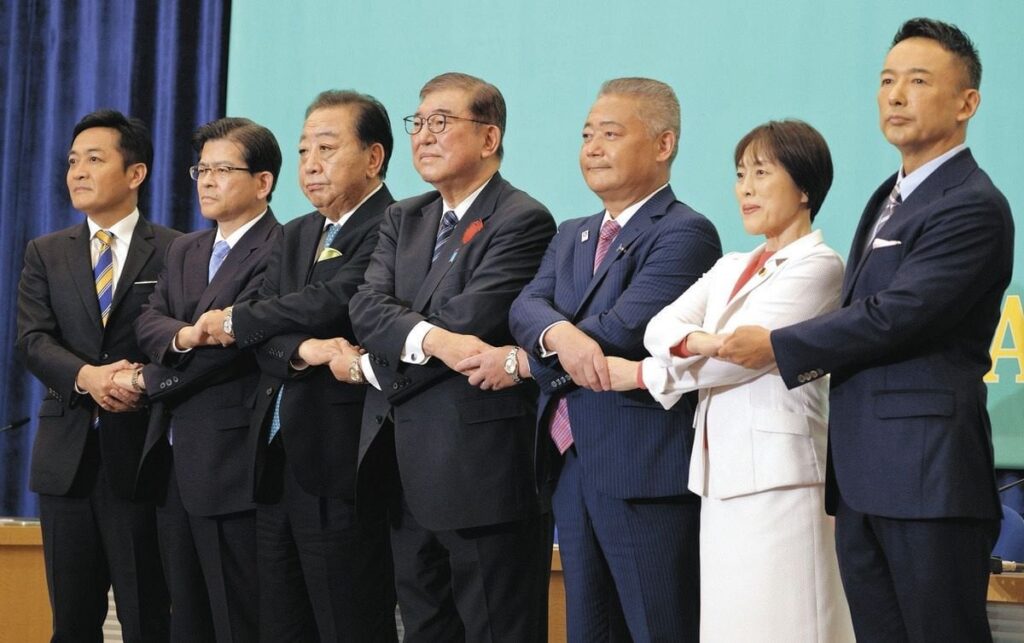 石破首相、アベノミクスは「コストカット型の経済、よくなかった」 核禁条約には慎重姿勢 各党党首討論会 ― 立民・野田代表「自民党トップが代わっても政治は変わらない」