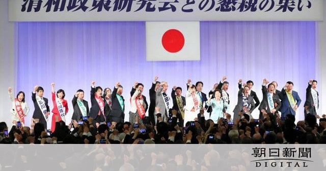 安倍派事務局長、禁錮3年執行猶予5年の有罪判決確定　自民裏金事件