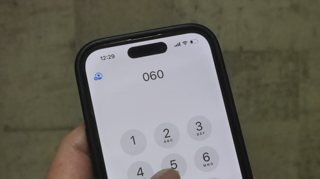 携帯番号「060」来年2月開放へ 総務省が方針示す