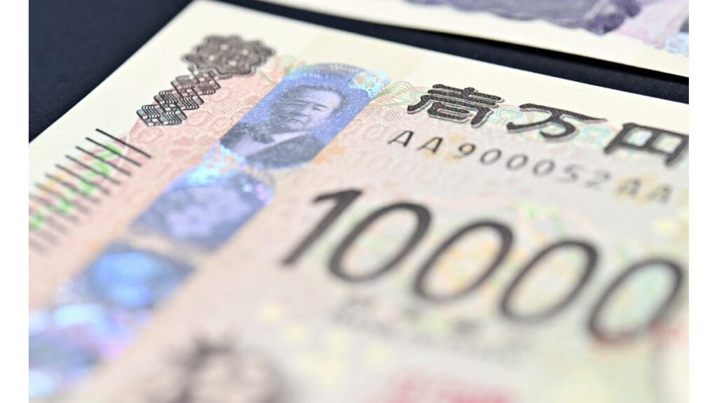 「新紙幣の両替を無料で受け付け」と５５３５万円集金、群馬銀行員がオンラインカジノなどに使用