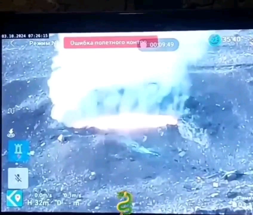 ドローン映像には、ウクライナのFPVドローン操縦者がテルミット・クアドロコプターUAVをロシアのバンカーに飛ばしている様子が映っている。 2024 年 3 月 10 日公開。場所は明記されていない。