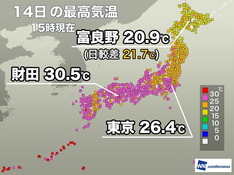 四国、九州で30℃以上の真夏日を観測 明日は天気崩れても気温高め