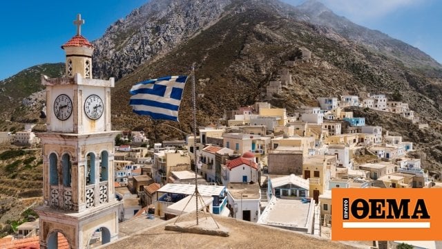低い出生率: ギリシャの村や小さな島では何年も一人の出生も記録されていません。