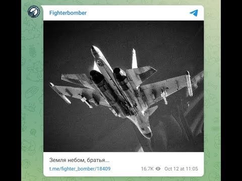 レポート：F-16がSu-34を撃墜！
