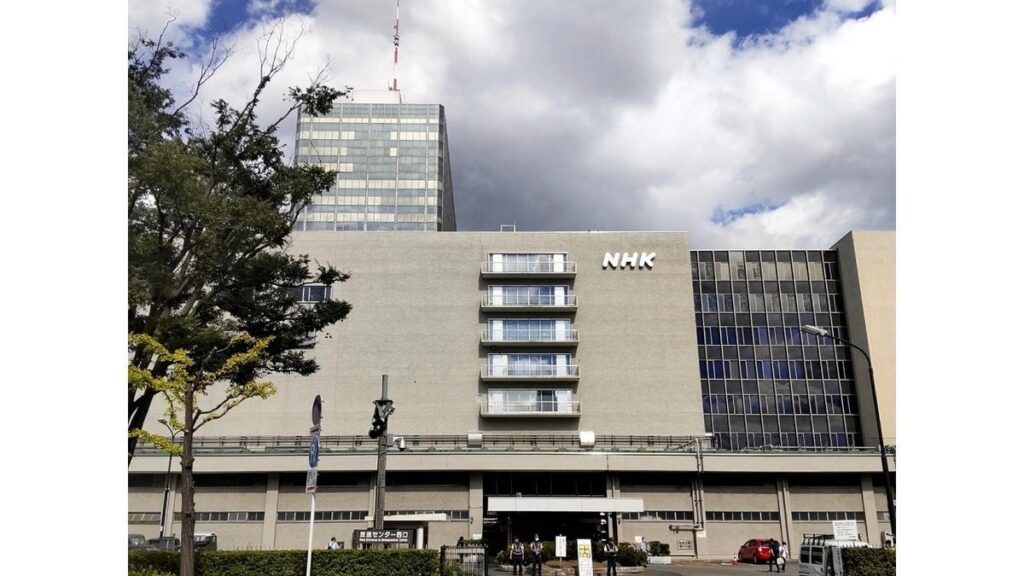 ＮＨＫ職員、タクシー会社の女性更衣室に侵入した疑いで逮捕…「なぜ逮捕されたかわからない」