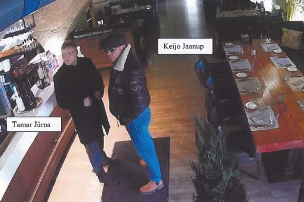 タマル・ジュルナ・グループはジョッカー協会とつながりがあった