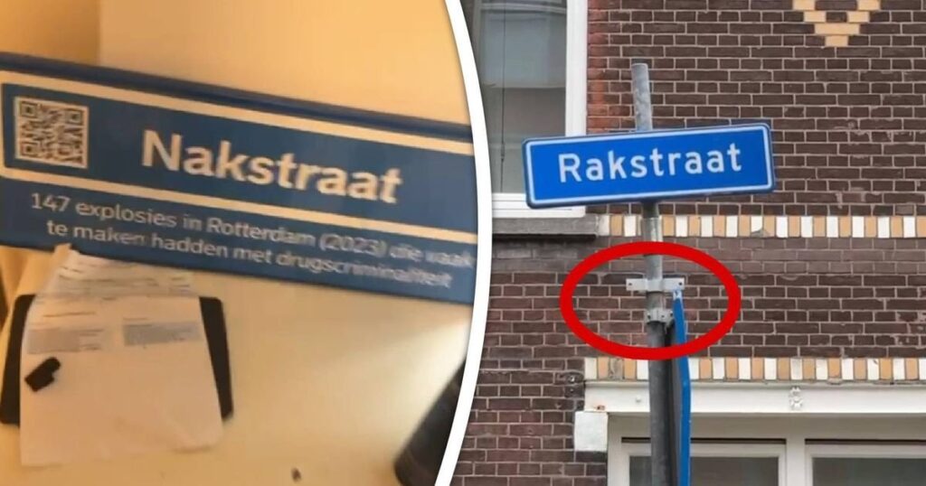 麻薬道路の標識はすでに大量に盗まれており、西スヌイフケードはすでに学生の家にぶら下がっています