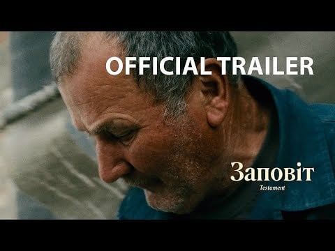 遺言 (Заповіт) |公式トレーラー |自主製作のウクライナドキュメンタリーが10月13日のハートランド映画祭で初公開されます！