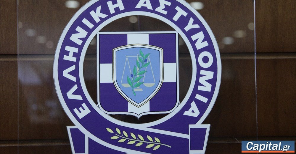 「ギリシャFBI」職員の名前が流出 - マフィアは誰が彼らを狙っているか知っている