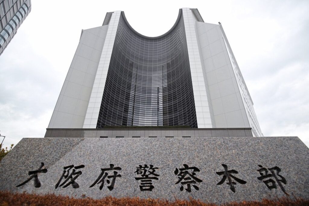スキマバイトで不正横行か　「給与即日払い」仕組み悪用　大阪で逮捕者も・仲介業者警戒