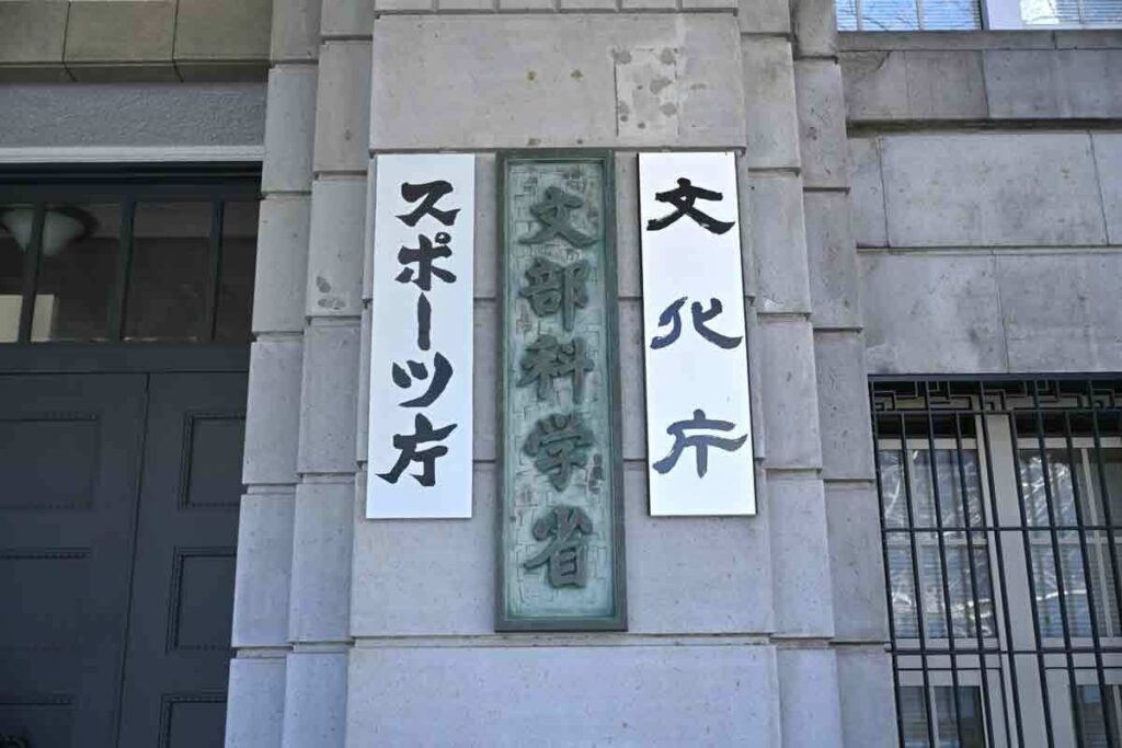「運動しない」4割超す　35～39歳女性　スポーツ庁調査