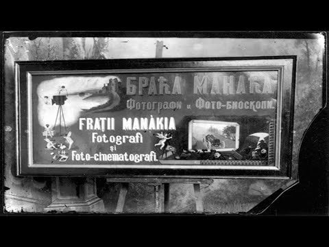 マナキ兄弟 - すべての映画 1905 -1912 マナキ兄弟 完全なフィルモグラフィー 1905 - 1912