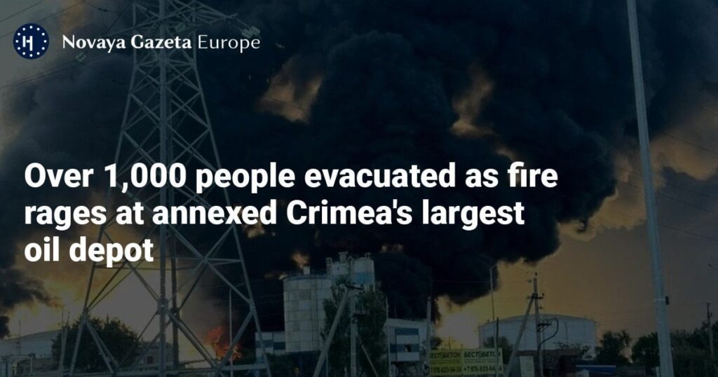 併合されたクリミア最大の石油貯蔵所で火災が発生、1,000人以上が避難