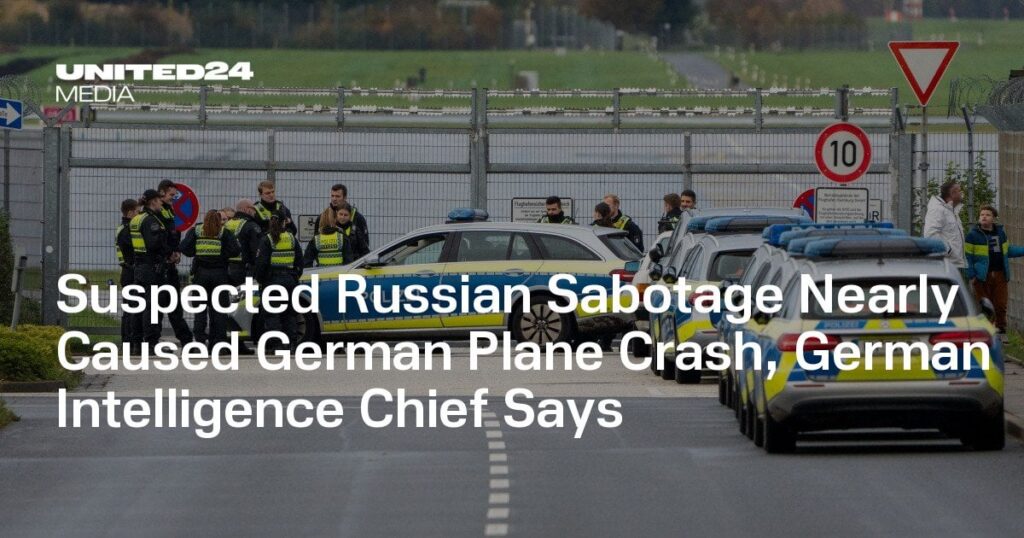 ドイツ機墜落はロシアの妨害行為の疑い、ドイツ情報長官が発言