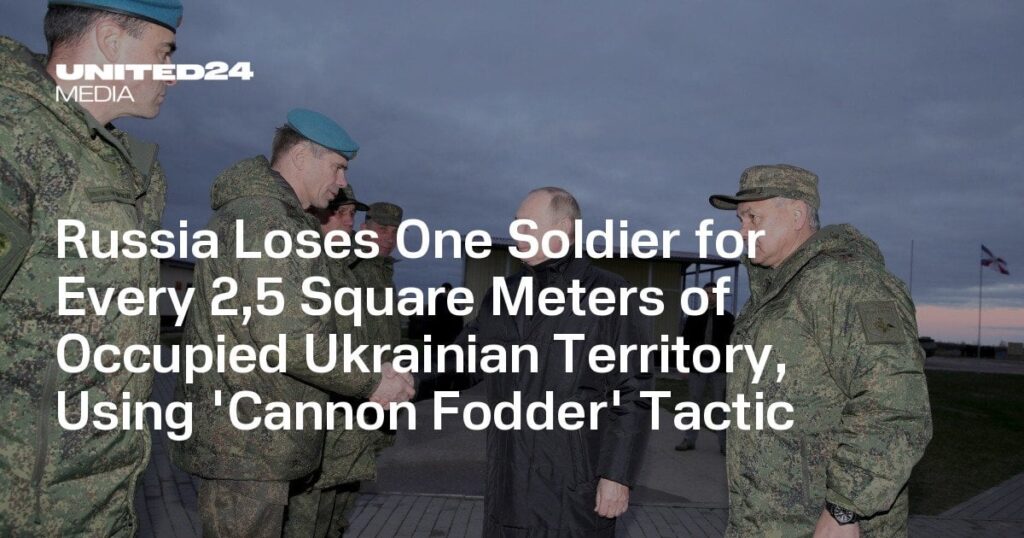 ロシア、「大砲の餌」戦術でウクライナ占領地2.5平方メートルごとに兵士1人を失う