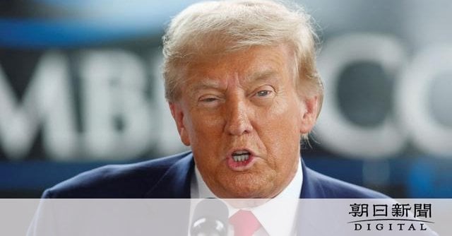 トランプ氏「核施設攻撃すべき」　イスラエルのイランへの報復めぐり