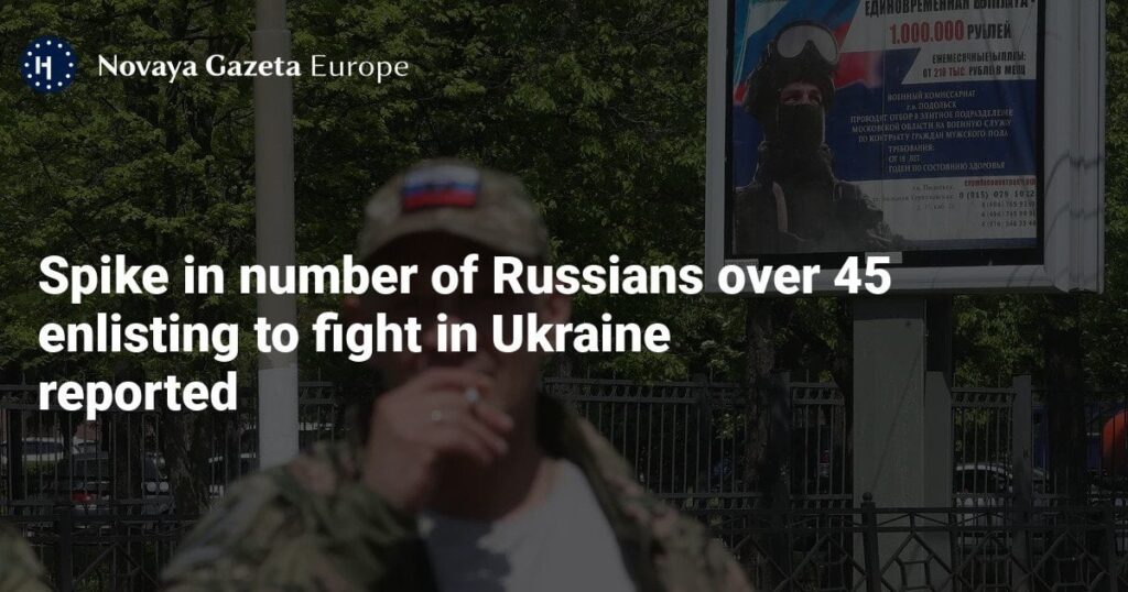 ウクライナでの戦闘に参加する45歳以上のロシア人の数が急増と報告