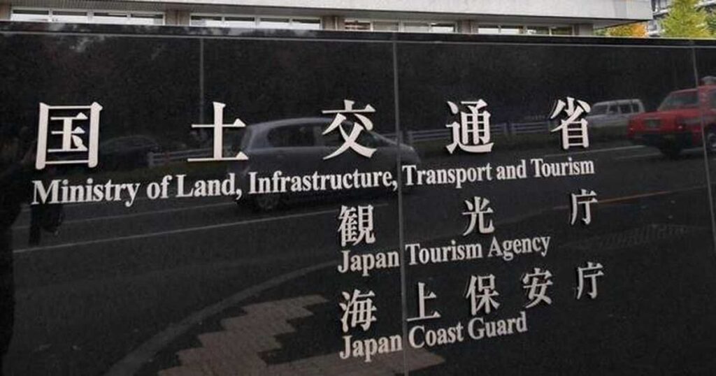 自動物流道路のカートは時速30キロ走行、積み替え拠点も 国交省が具体化へ事業イメージ