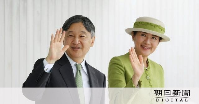 「新たな大会の幕開け」 天皇、皇后両陛下、佐賀で開催の国スポに