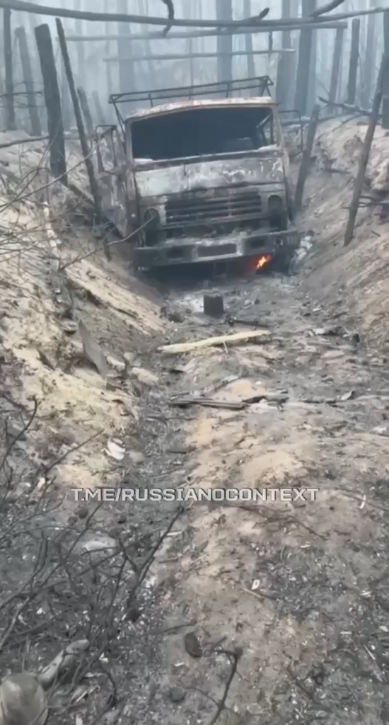 ウクライナ攻撃後、部隊の装備の残骸を撮影するロシア兵士 [said to be from "Sever"-forces grouping at Kharkiv frontline, October 2024]