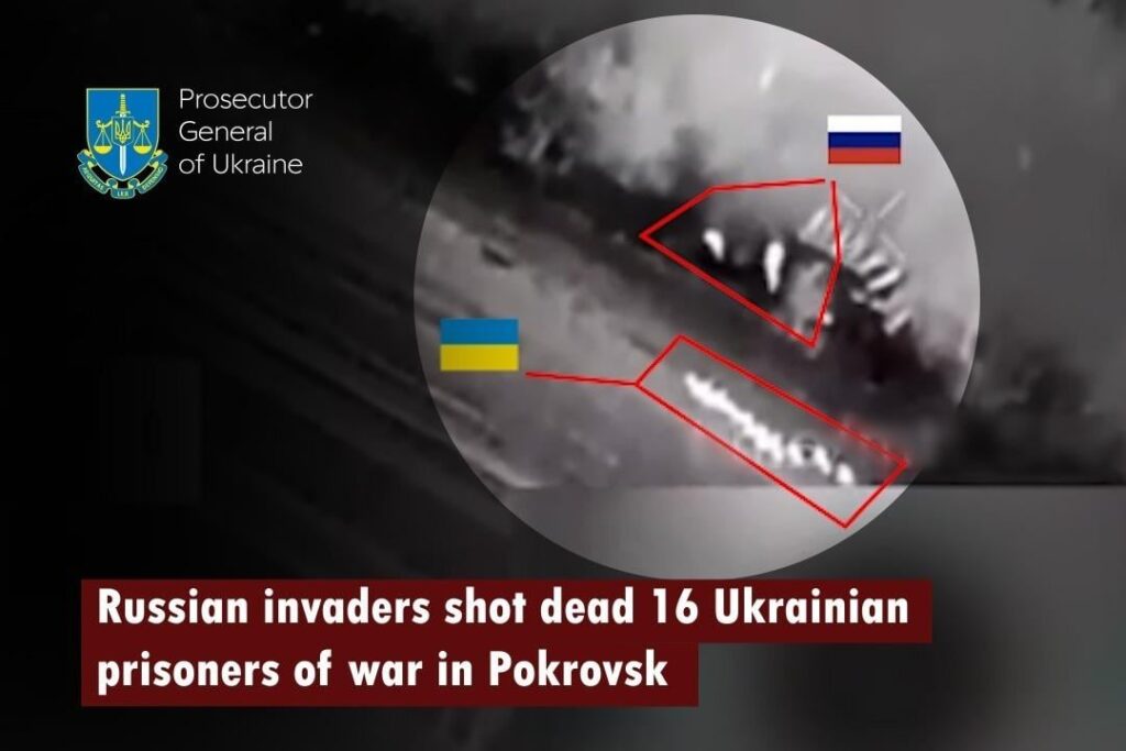 ロシアの侵略者はポクロフスク地区でウクライナ人捕虜16人を射殺した。このような行為はジュネーブ条約に対する冷笑的かつ重大な違反であり、国際犯罪となります。ロシアはテロ国家であり、自由世界全体の努力によって阻止されなければならない