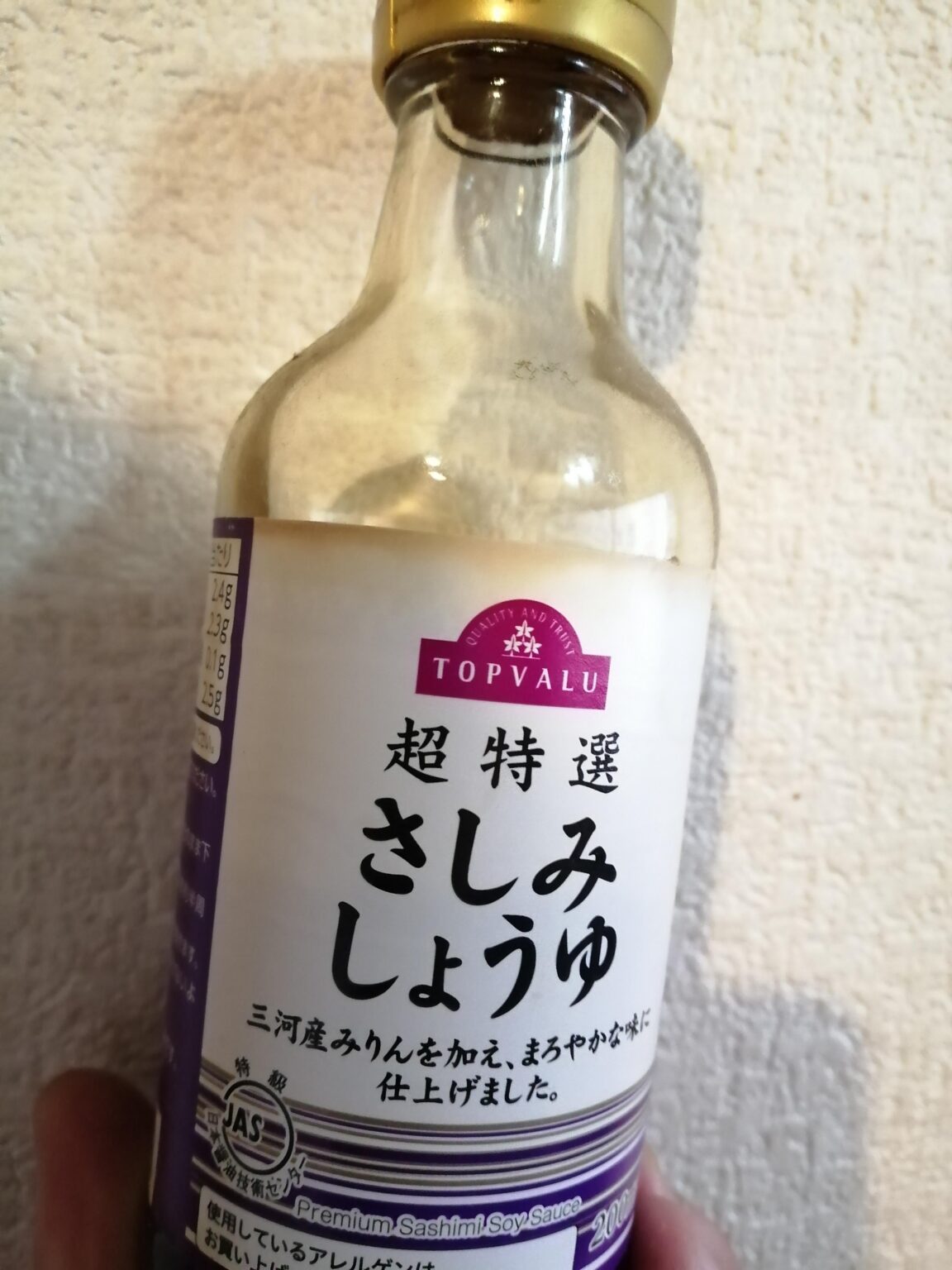 ドトール