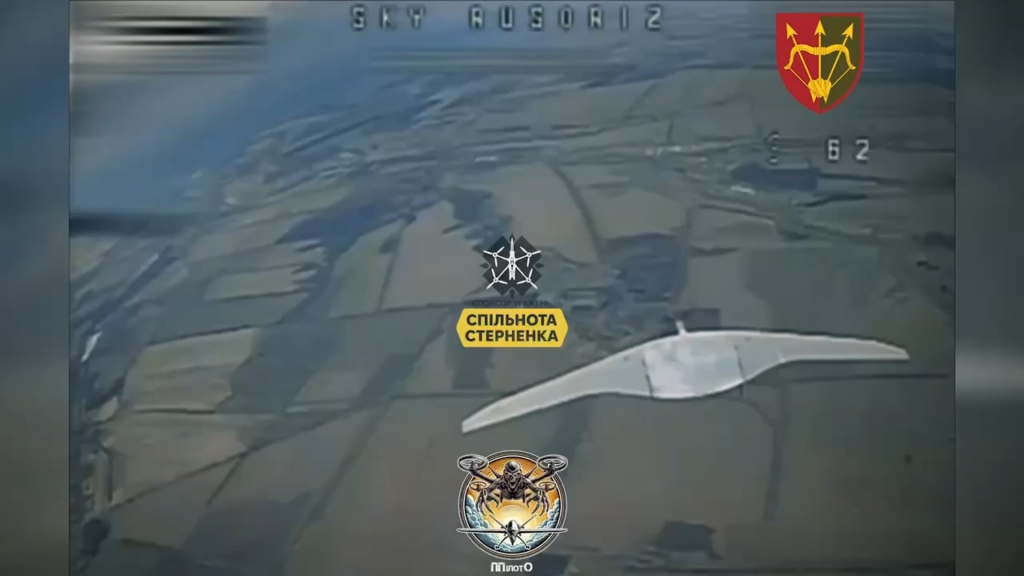 最近、第1129対空ミサイル連隊による大量のロシアの偵察用UAVの破壊 [October 2024]