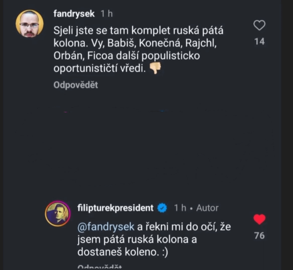 議員：D