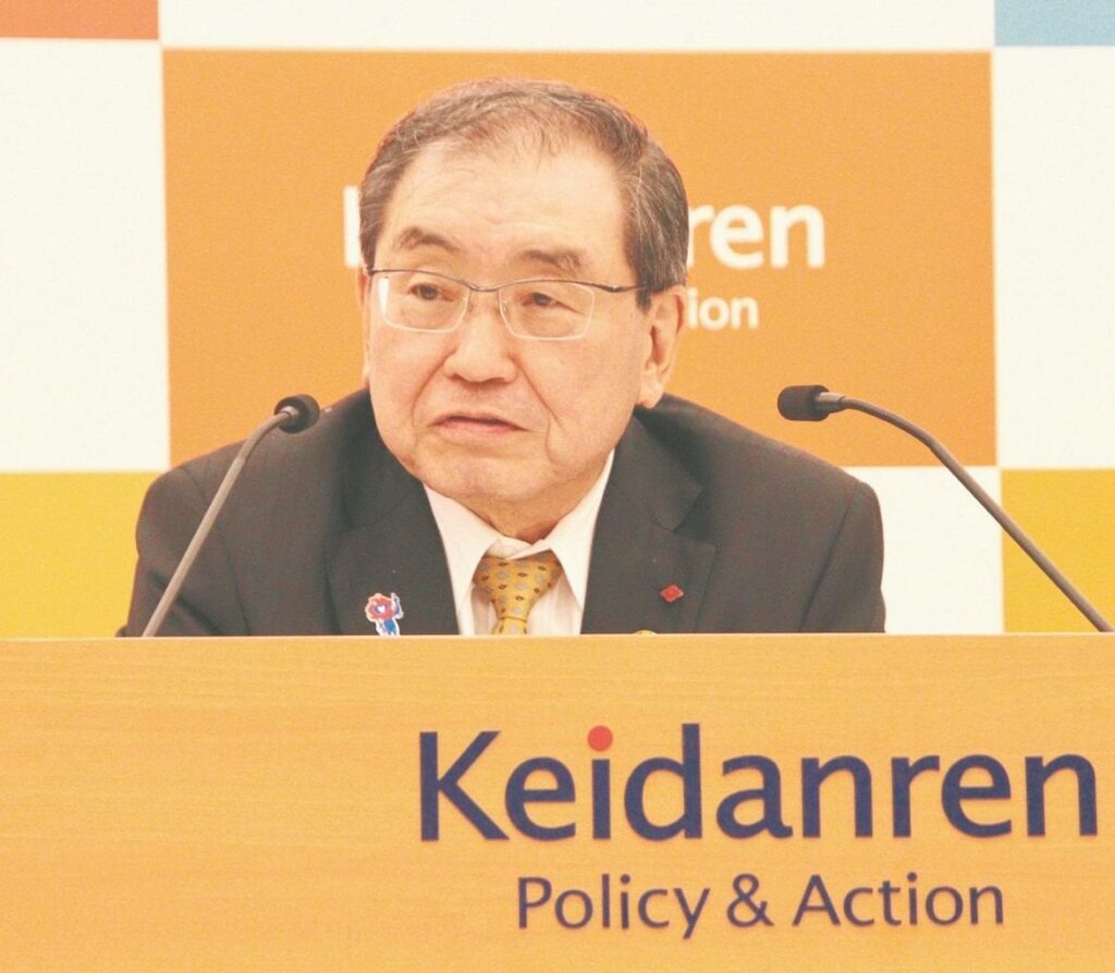 経団連、自民への政治献金呼びかけ 11年連続で政策を「高く評価」 政治とカネ巡る不信感高まる中でも