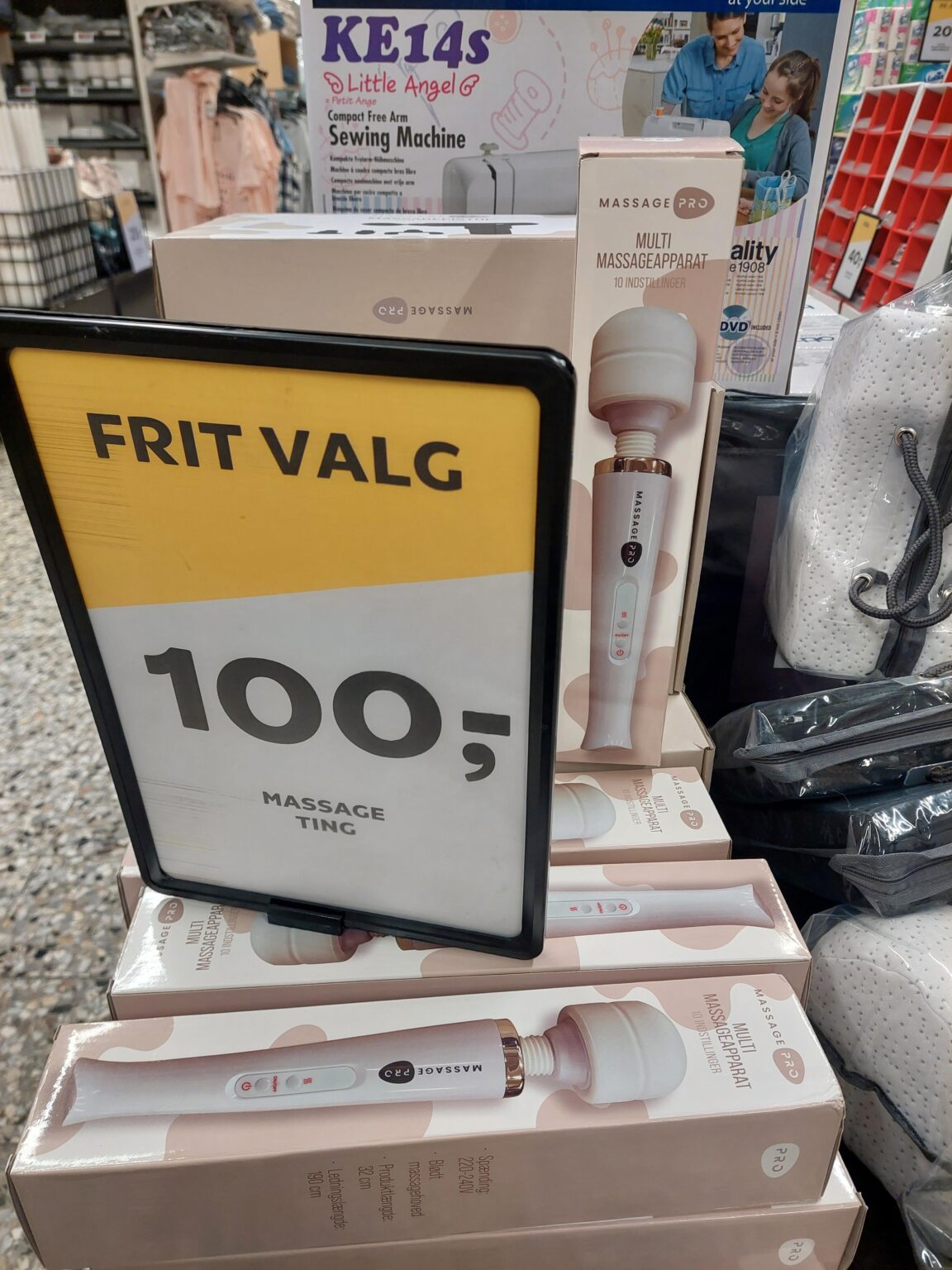 Kvicklyでは✨️マッサージグッズ✨️が買えます