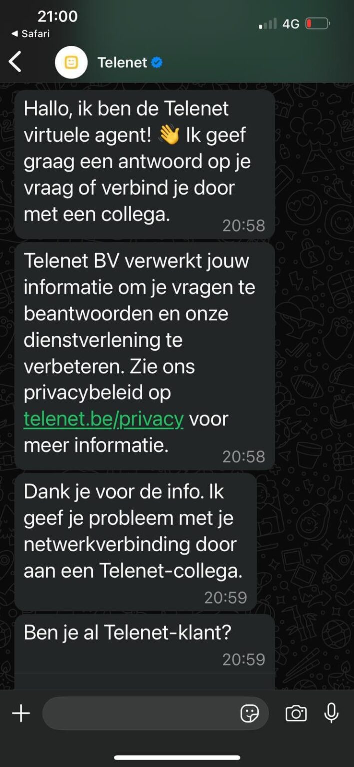 あなたはすでに Telenet の顧客ですか?