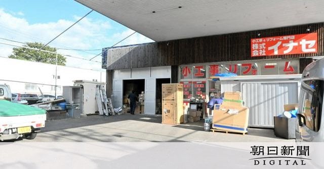 相次ぐ軽トラ盗、離れた場所で変わり果てた姿に - 解体後の組み立てが比較的容易なことがターゲット要因か