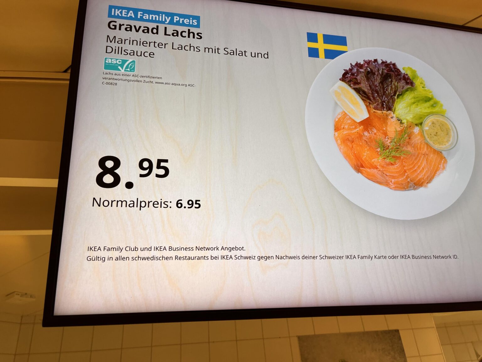今週末は混乱セールをやっているので、IKEA からの 1 つを紹介します。