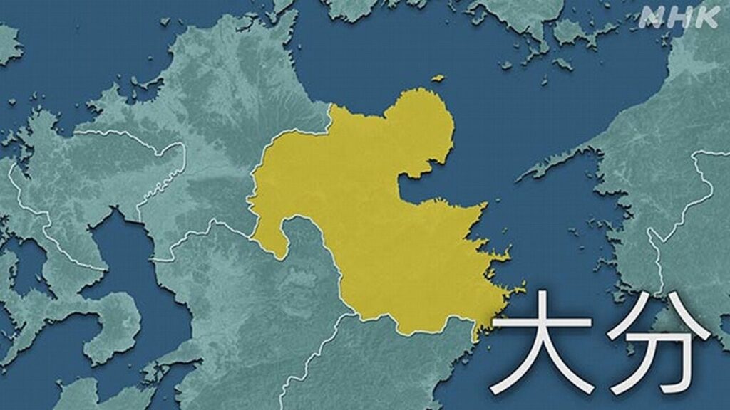 大分 建造中のタンカーで爆発事故 男性作業員1人が死亡