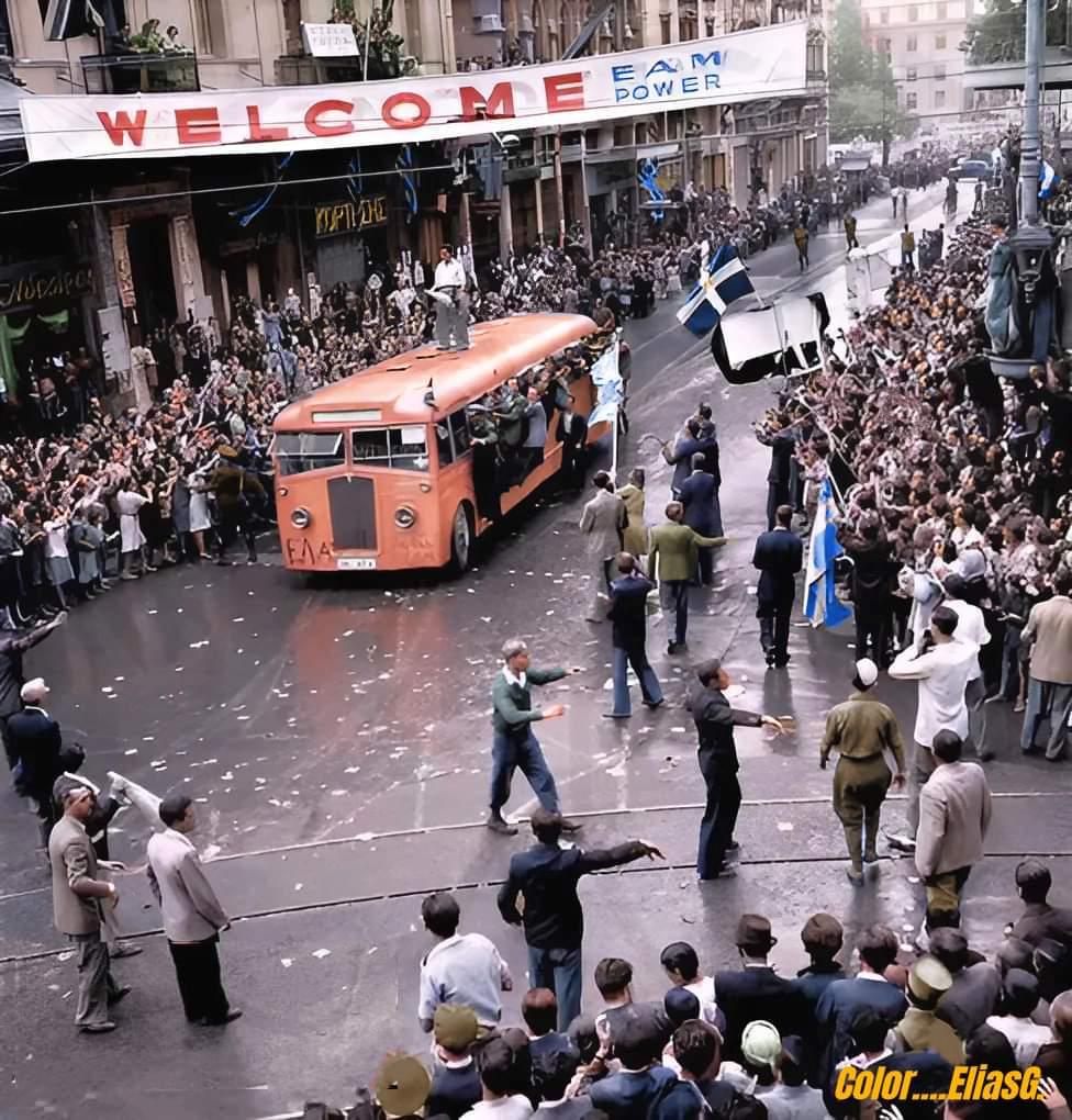 80年前の今日、アテネはナチスの占領から解放されました