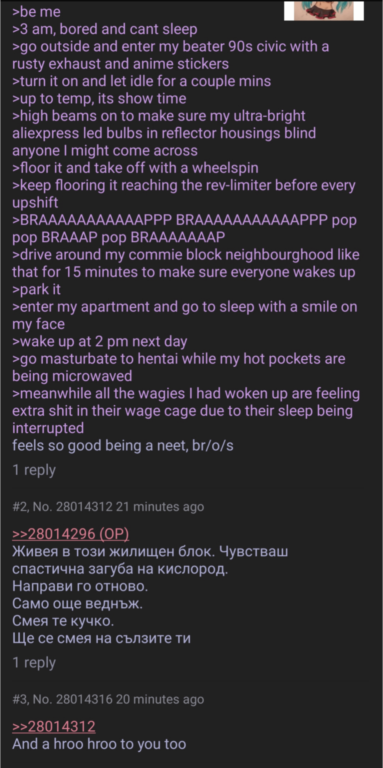4ちゃん/o/